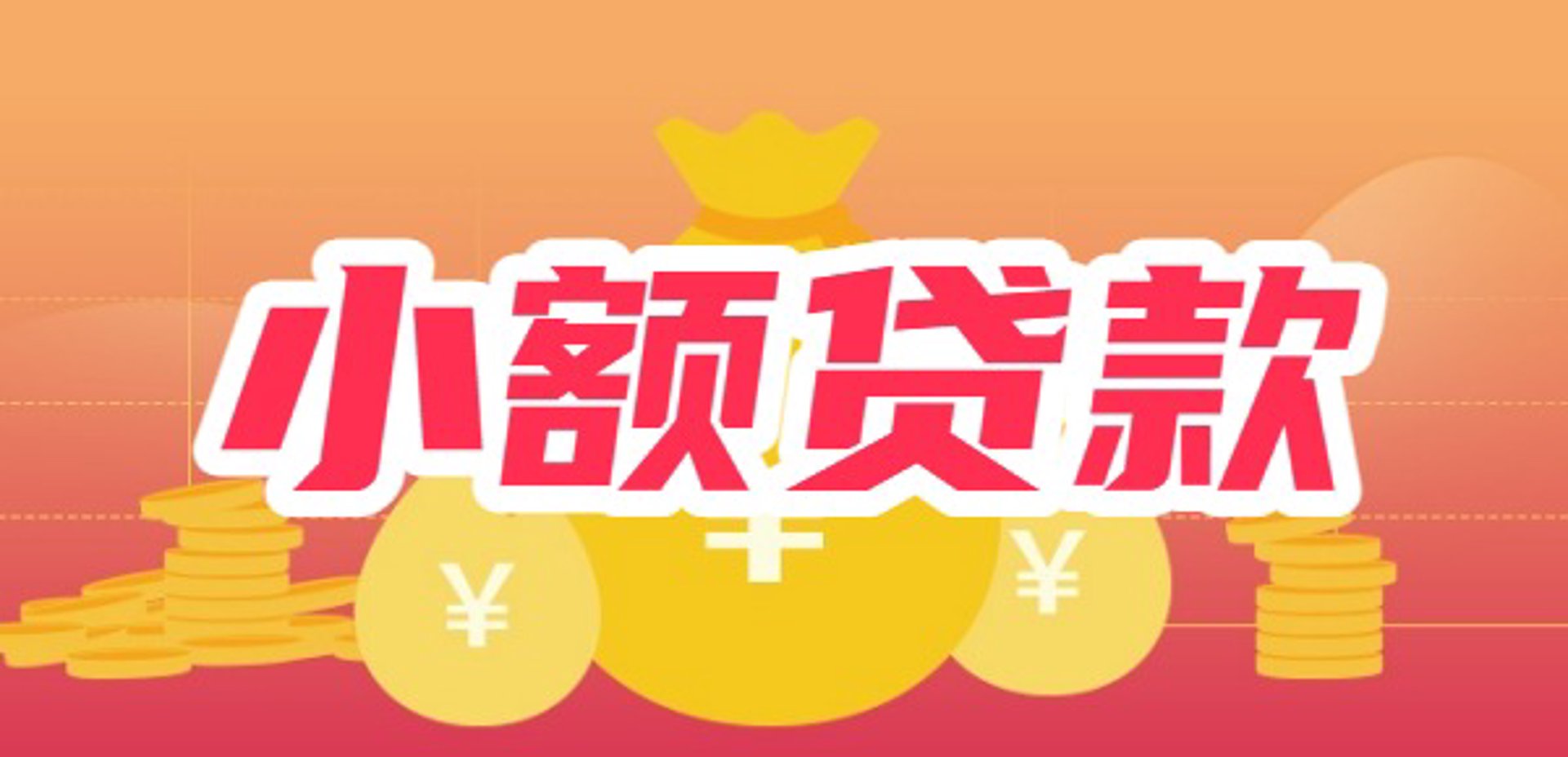 故事叙述类:从零开始,如何在金融迷雾中找到自己的小船